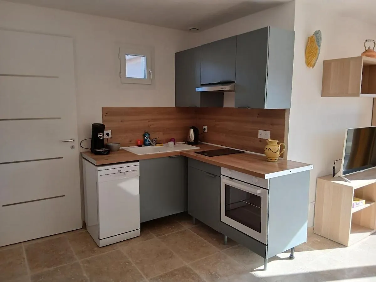 Maison A Sablet Apartamento
